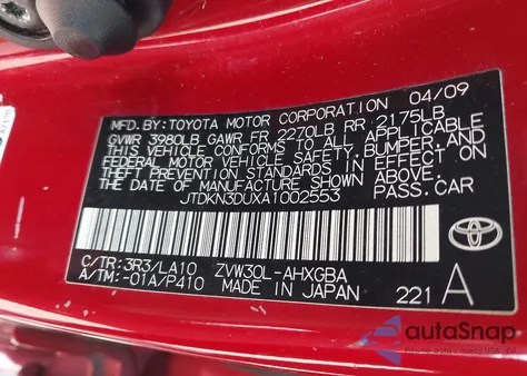 2010 Toyota Prius Iv из США, поврежденный, VIN JTDKN3DUXA1002553